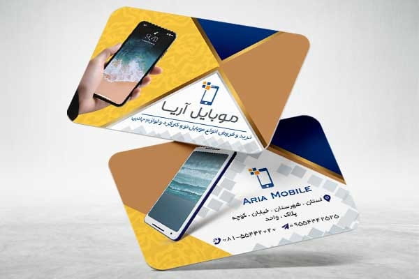 کارت ویزیت موبایل و تبلت
