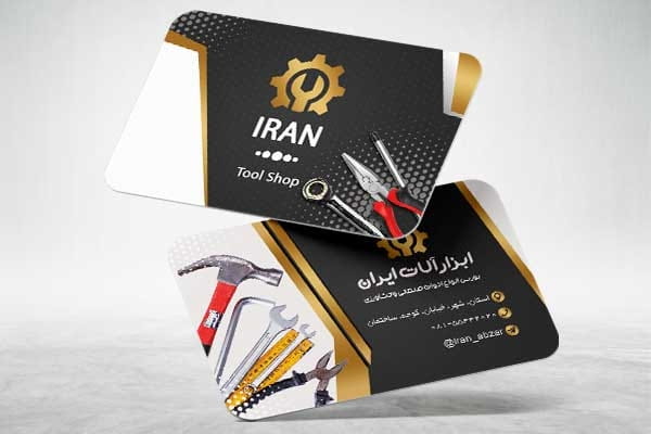 طرح کارت ویزیت ابزار فروشی