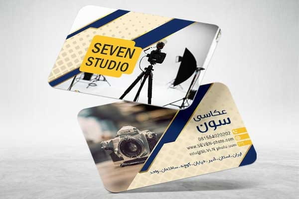 کارت ویزیت آتلیه فیلم و عکس
