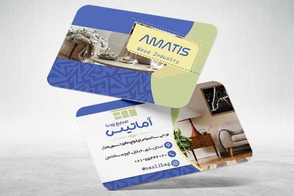 کارت ویزیت دکوراسیون منازل