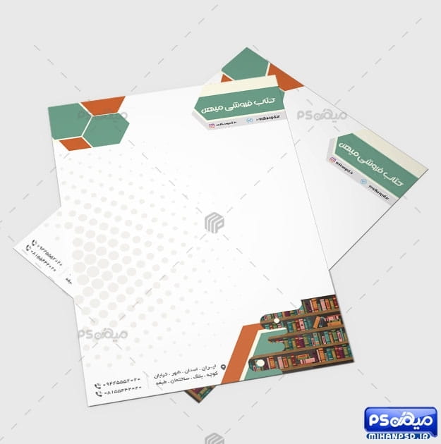 سربرگ کتابفروشی لایه باز
