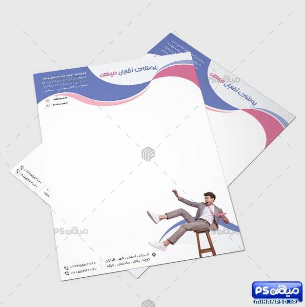 سربرگ لایه باز پوشاک