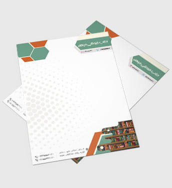 سربرگ کتابفروشی لایه باز