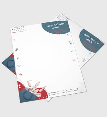 سربرگ رسمی داروخانه