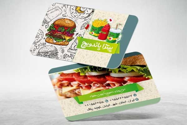 کارت ویزیت برگر فروشی