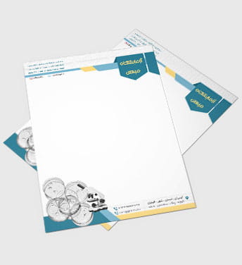 سربرگ رسمی آزمایشگاه