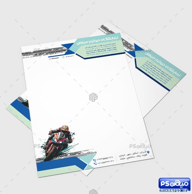 سربرگ نمایشگاه موتور سیکلت