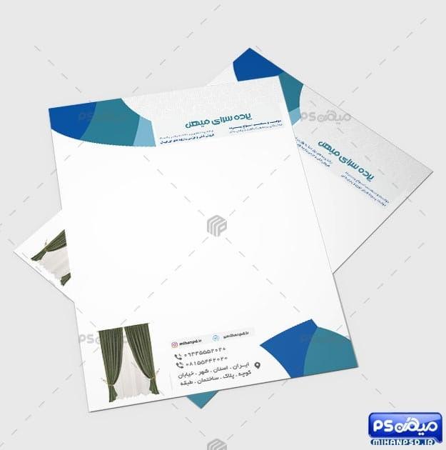 سربرگ لایه باز پرده سرا