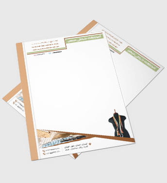 سربرگ آموزشگاه خیاطی