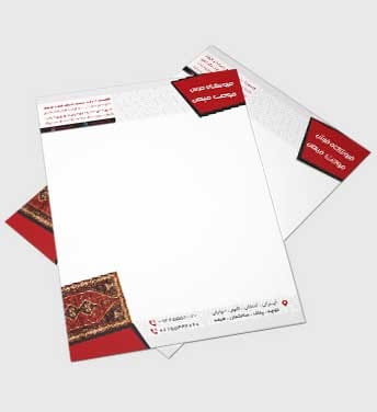 سربرگ رنگی فرش و قالی