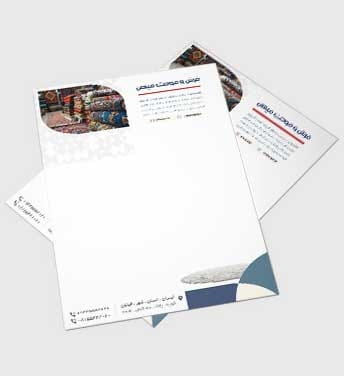 سربرگ فروشگاه فرش