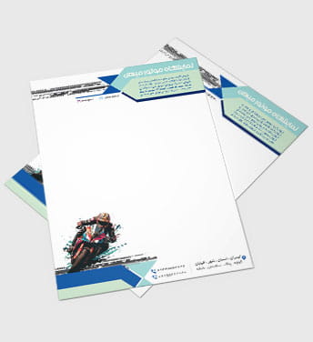 سربرگ نمایشگاه موتور سیکلت