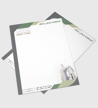 دانلود سربرگ آموزشگاه خیاطی