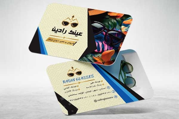 طرح کارت ویزیت گالری عینک