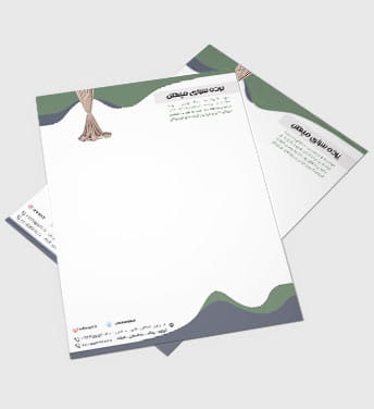 سربرگ فروشگاه پرده