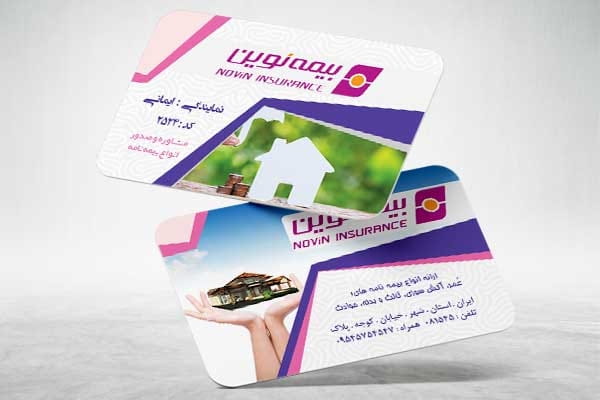 کارت ویزیت بیمه نوین