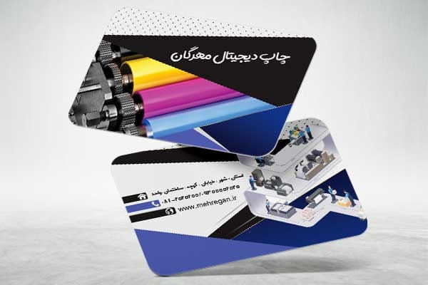 کارت ویزیت کانون تبلیغات