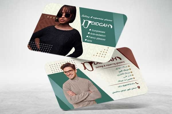 دانلود کارت ویزیت گالری عینک