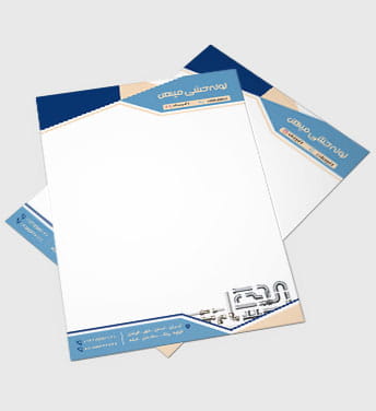 سربرگ خدمات لوله کشی