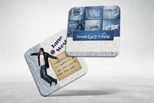 طرح کارت ویزیت پوشاک آقایان