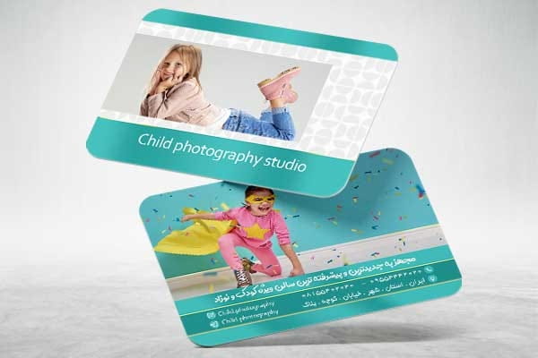 دانلود کارت ویزیت آتلیه کودک