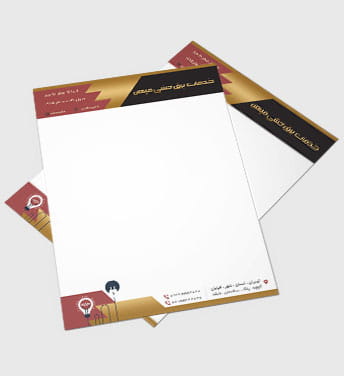 سربرگ برق ساختمان