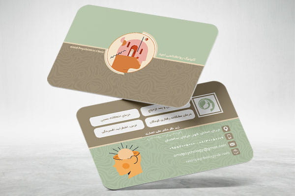 کارت ویزیت کلینیک روانشناسی