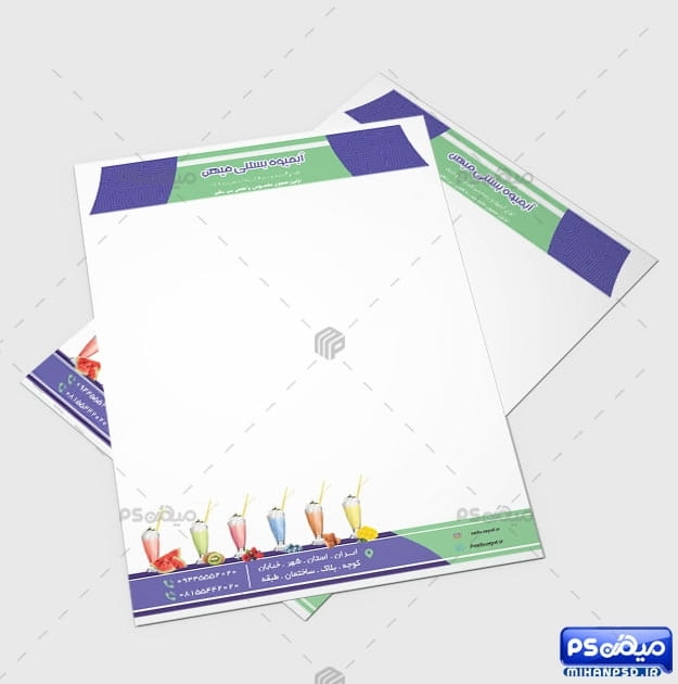 سربرگ آبمیوه و بستنی