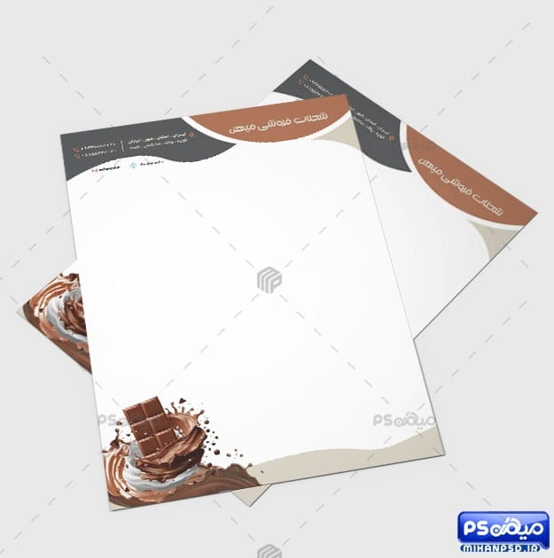 سربرگ شکلات لایه باز