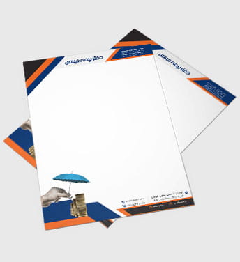 سربرگ لایه باز بیمه