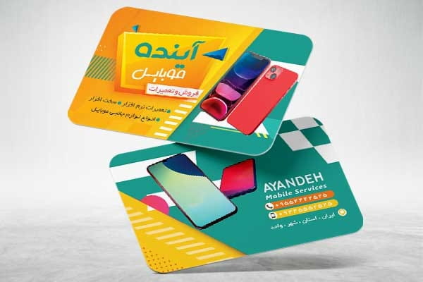 طرح کارت ویزیت موبایل و تبلت