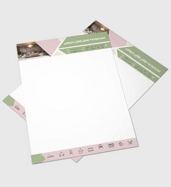 سربرگ لایه باز هتل