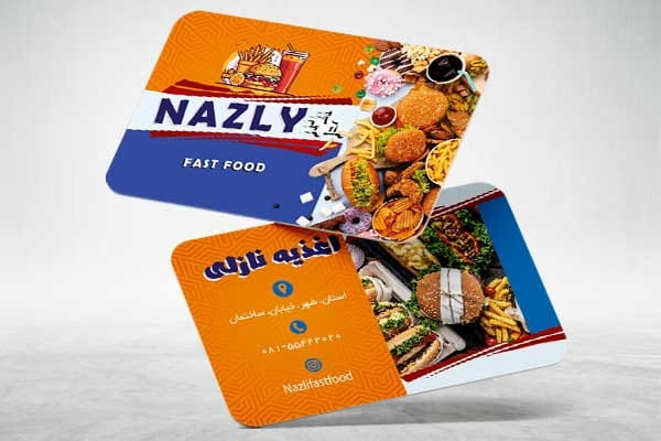 کارت ویزیت رنگی فست فود