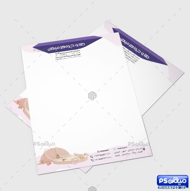 سربرگ طلا و جواهرات لایه باز