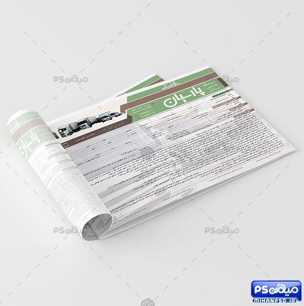 دانلود قرارداد کامیون