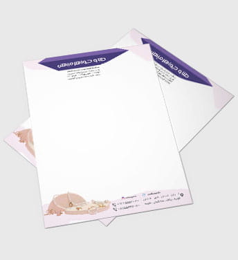 سربرگ طلا و جواهرات لایه باز