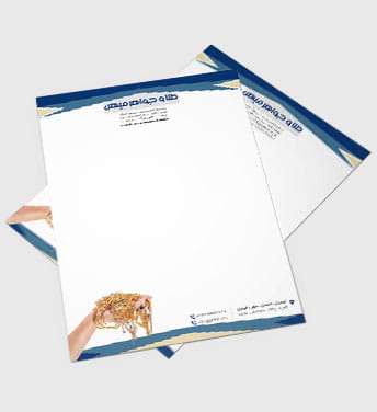 سربرگ گالری طلا و جواهرات