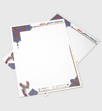 سربرگ فروشگاه مذهبی