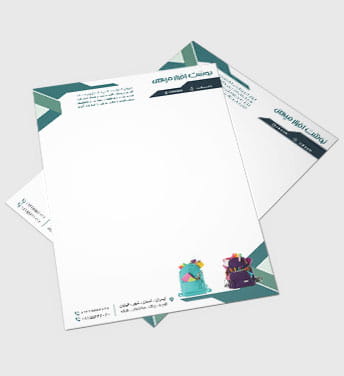 سربرگ فروشگاه نوشت افزار