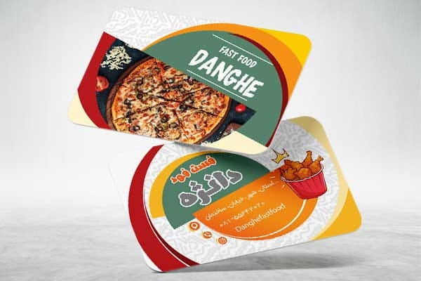 کارت ویزیت پیتزا و ساندویچی