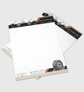 سربرگ رینگ و لاستیک