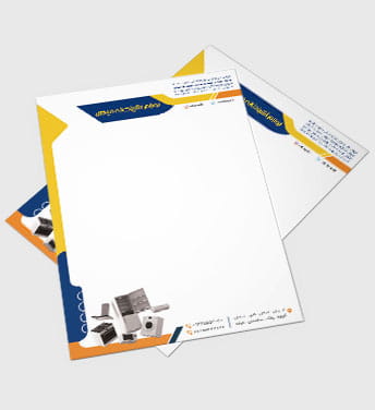 سربرگ فروشگاه لوازم خانگی