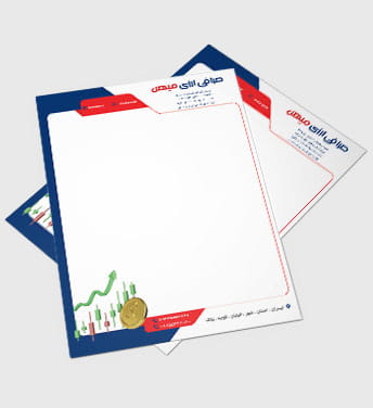 سربرگ تبلیغاتی صرافی