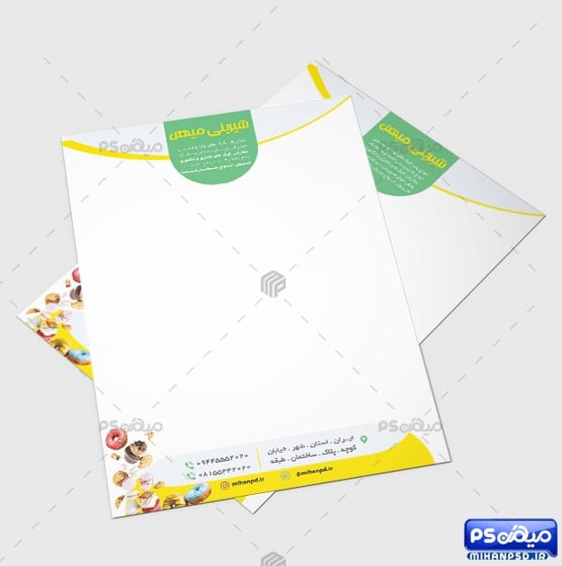 سربرگ لاکچری کیک و شیرینی