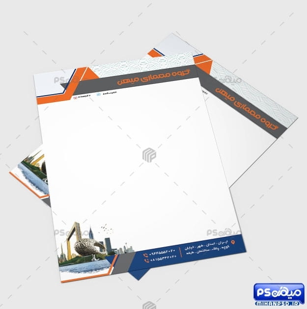 سربرگ دفتر معماری