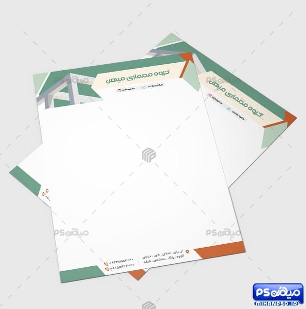 سربرگ شرکت معماری