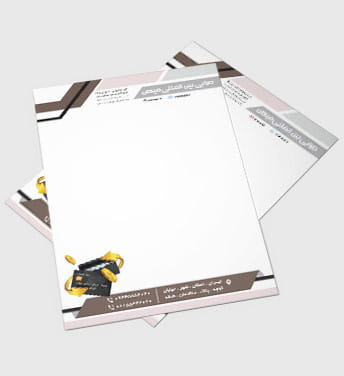 سربرگ لاکچری صرافی