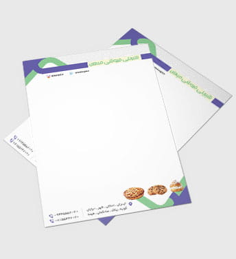 سربرگ لاکچری شیرینی