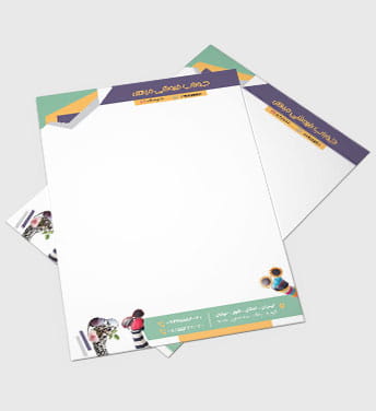 سربرگ تولیدی جوراب