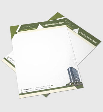 سربرگ مشاور املاک